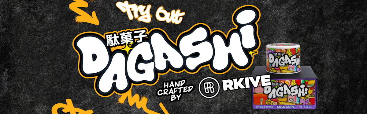 Rkive Reserve brand banner