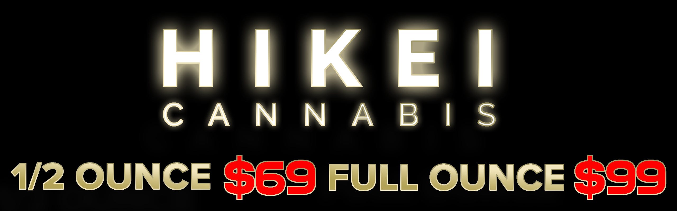 Hikei Exotics brand banner