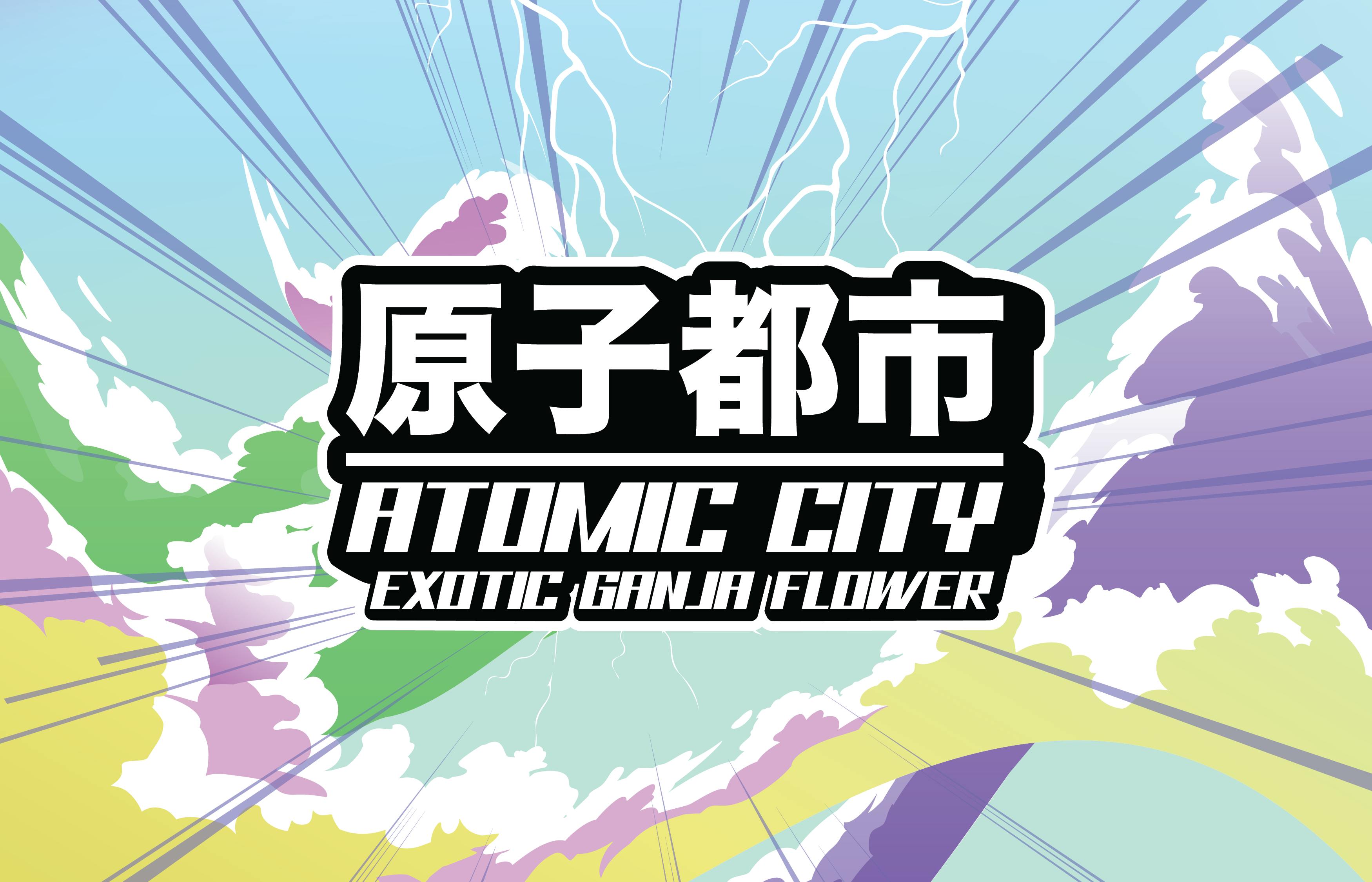 Atomic City