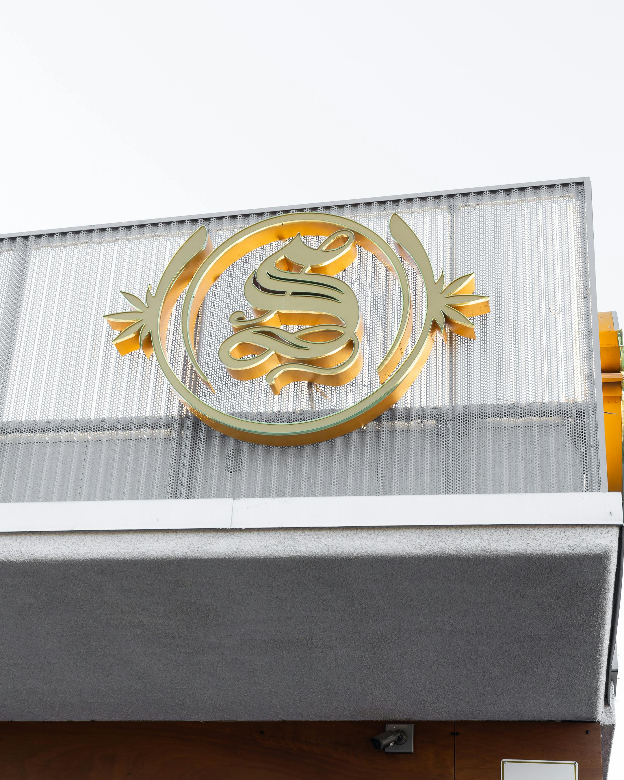 The Sanctuary Delivery - West Las Vegas listing banner