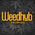 WeedHub