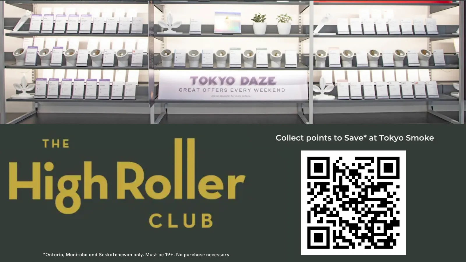 Tokyo Smoke - Mount Pearl listing banner