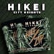 HiKei