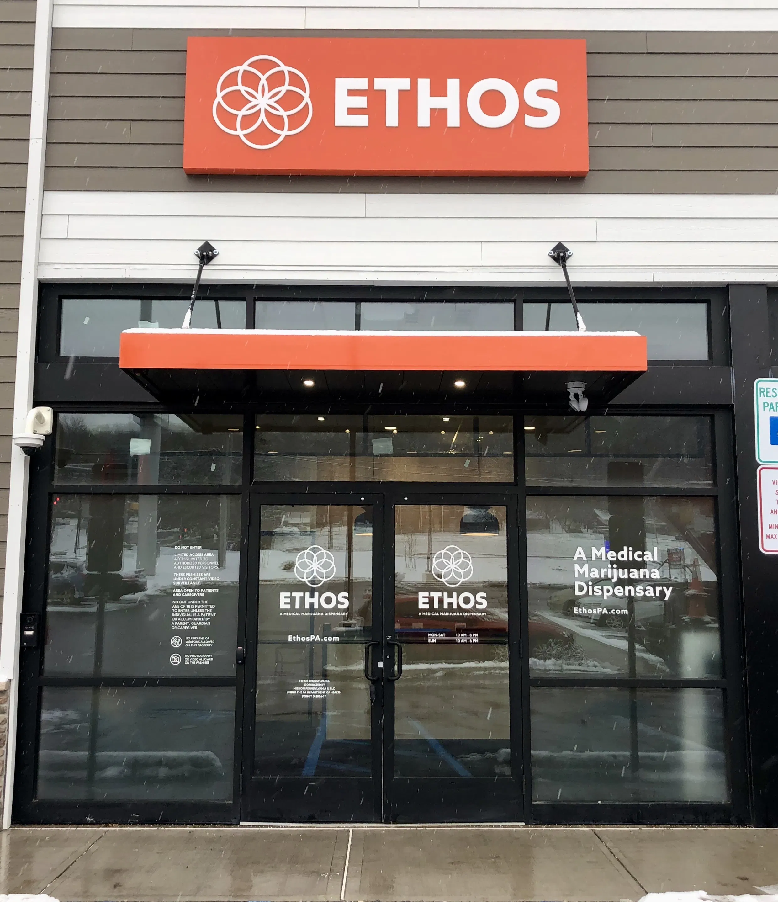 Ethos Hazelton listing banner