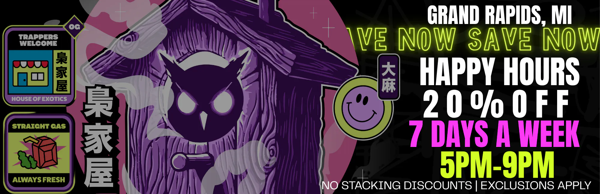 Olswell Cannabis Co listing banner