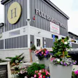 Full Harvest Moonz - Haverhill