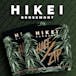 Hikei Cannabis