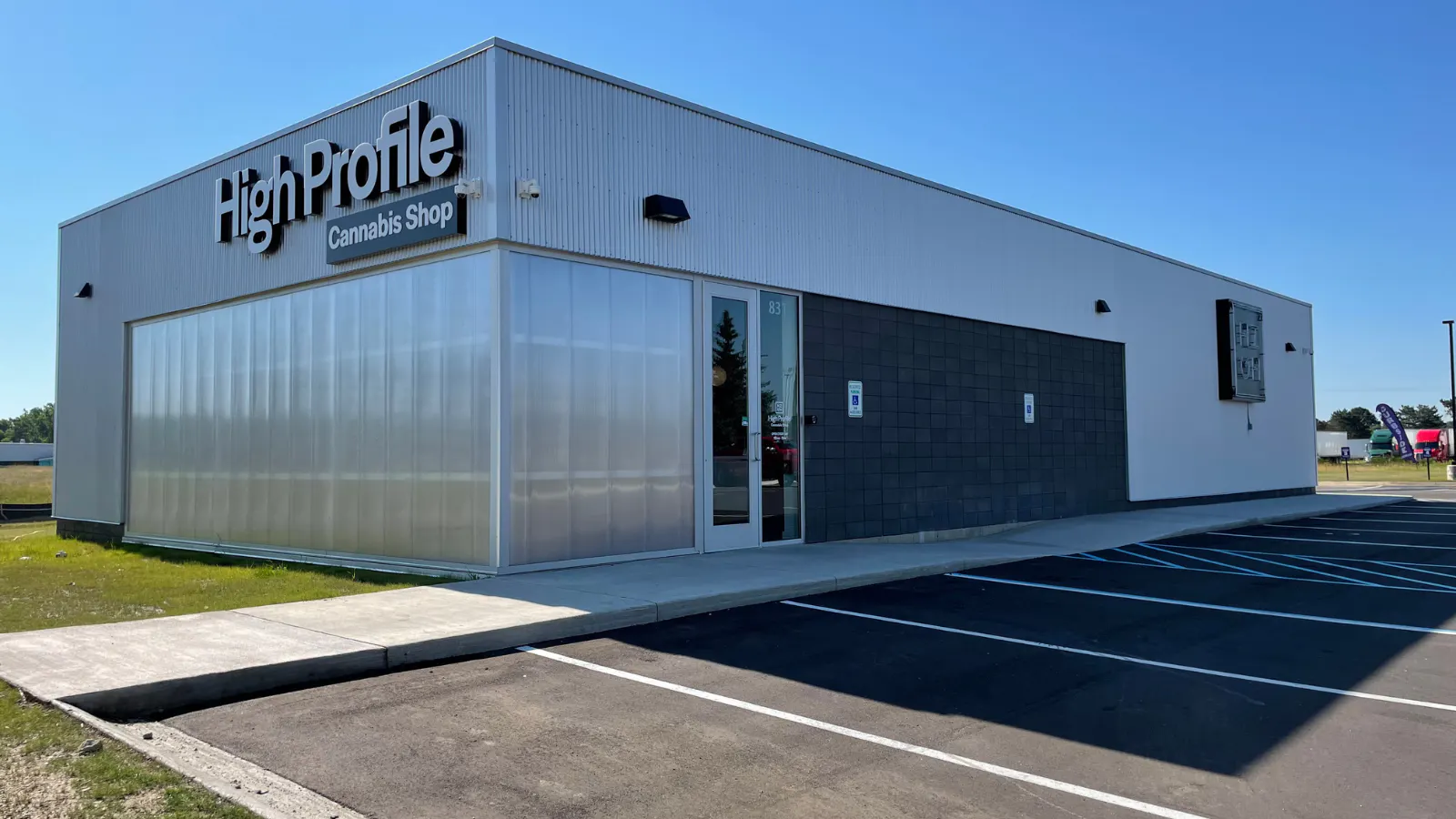 High Profile - Webberville listing banner