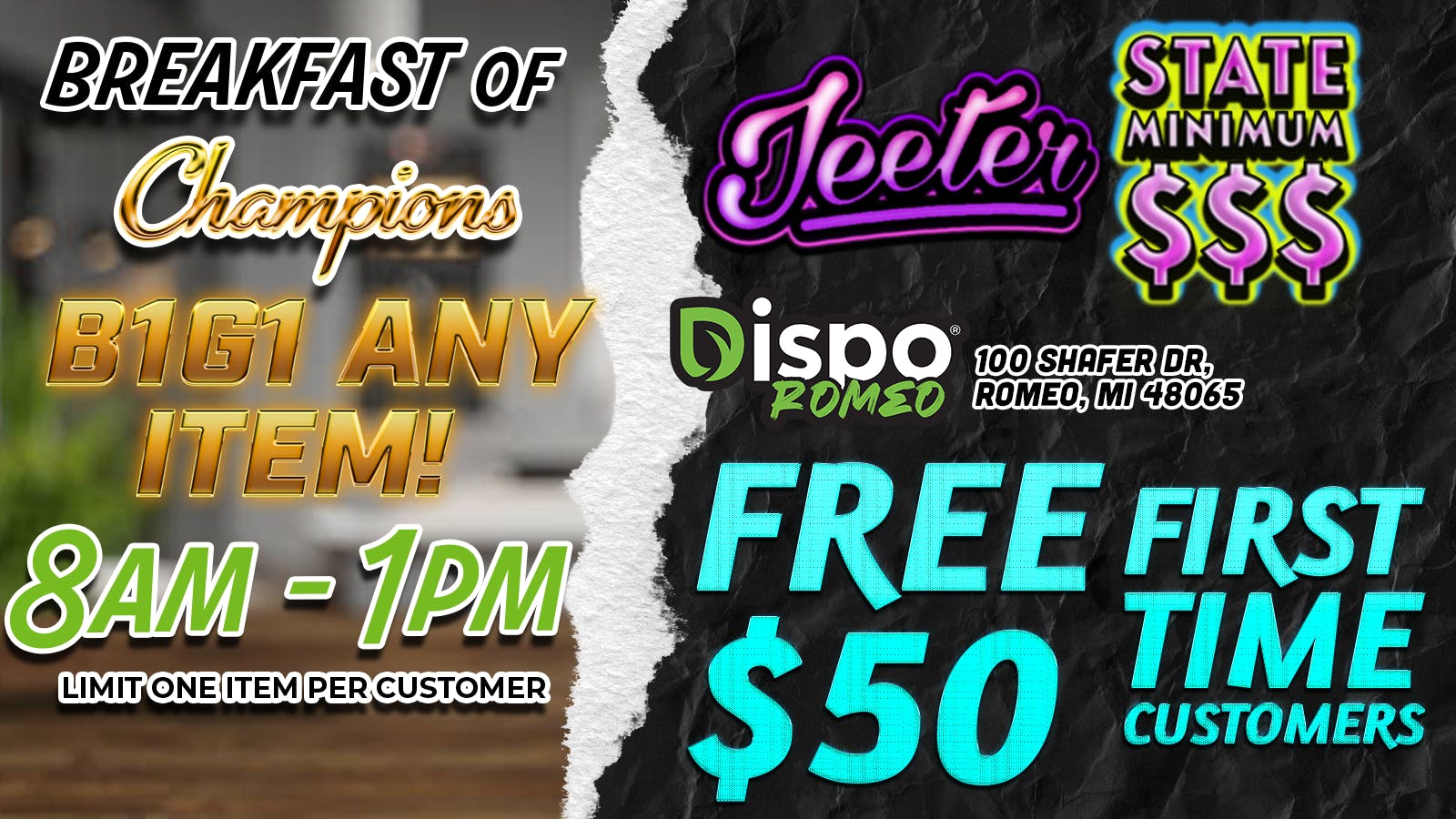 Dispo Romeo listing banner