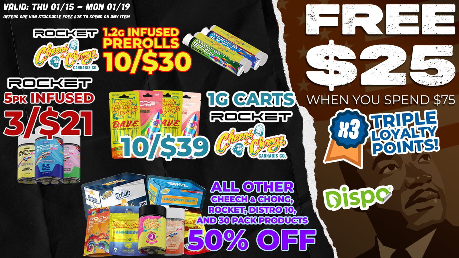 Dispo Romeo listing banner