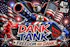 MT Dank Tank