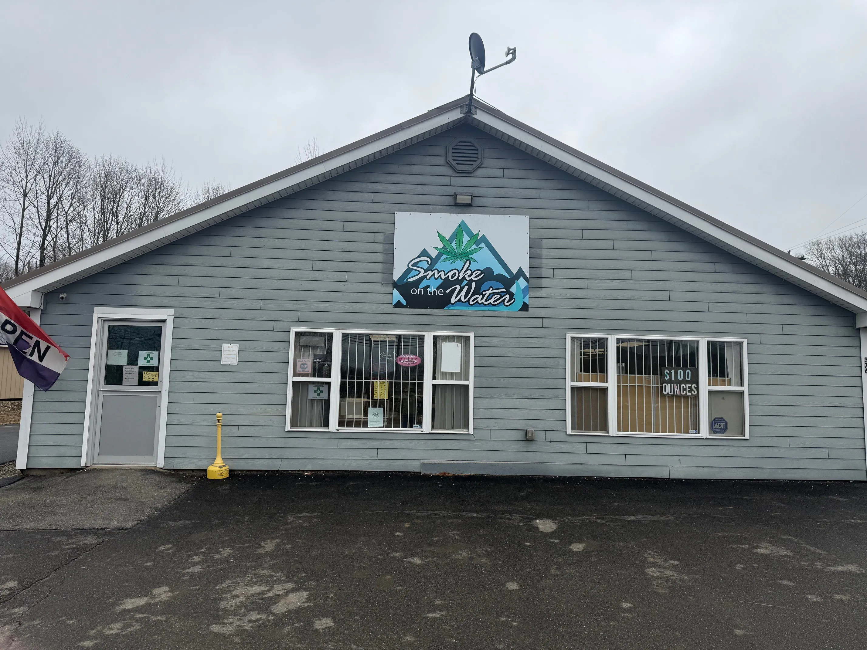 Smoke On The Water listing banner