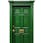 The Green Door Dispensary