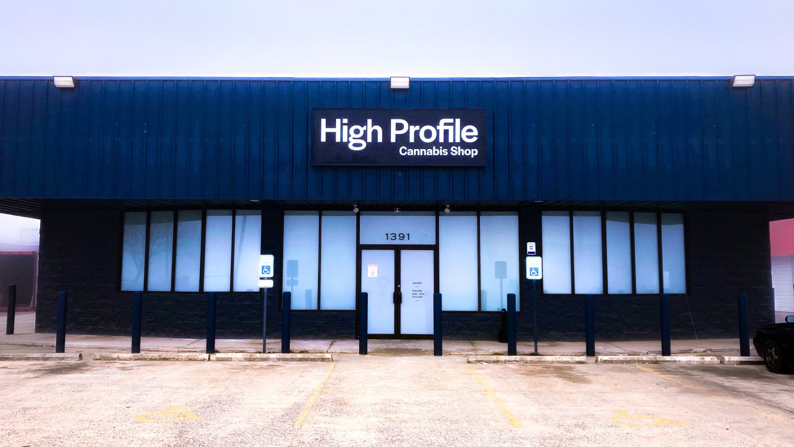 High Profile - West Plains listing banner