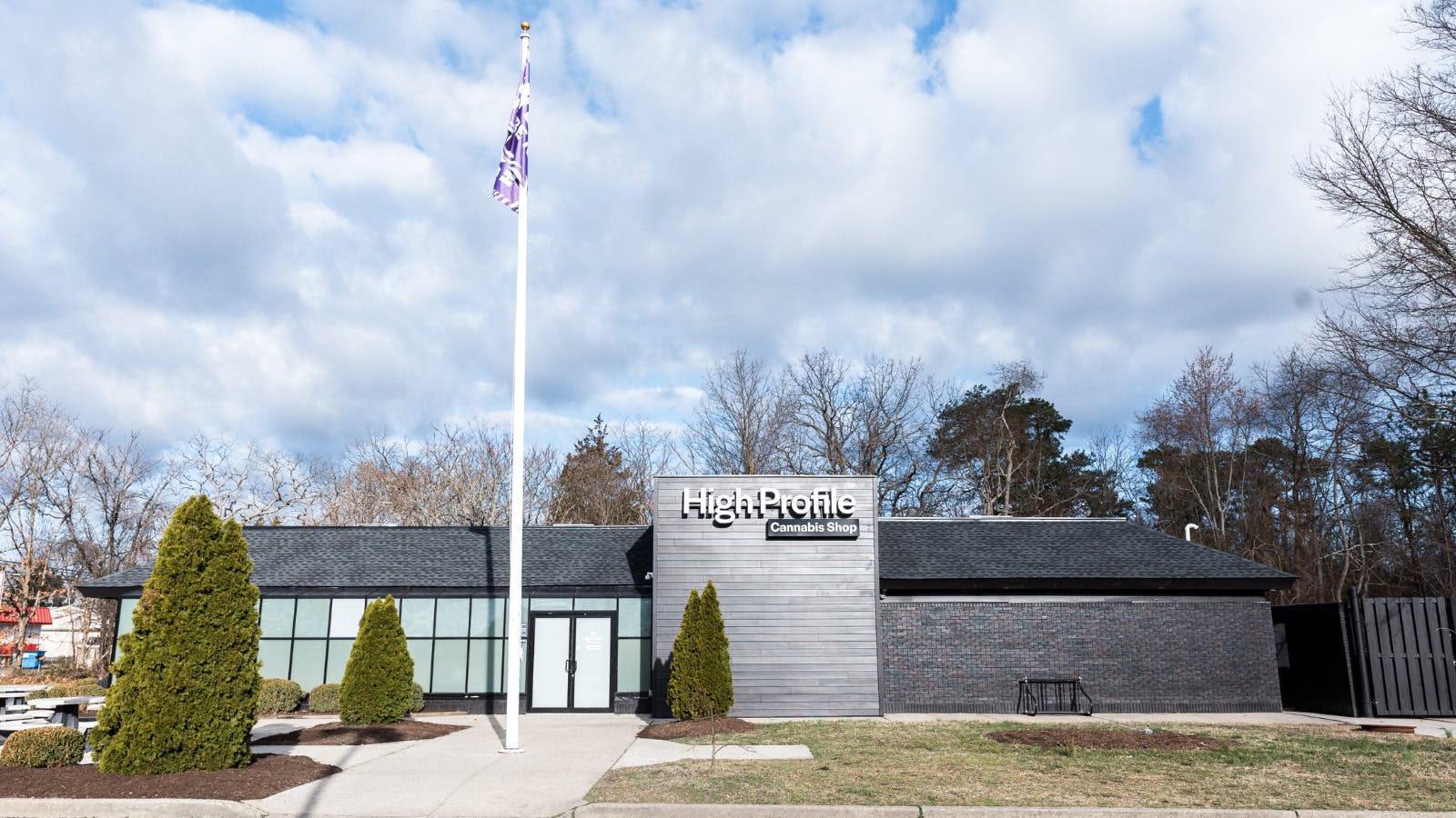 High Profile - Lakehurst listing banner