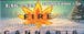 Fire Cannabis