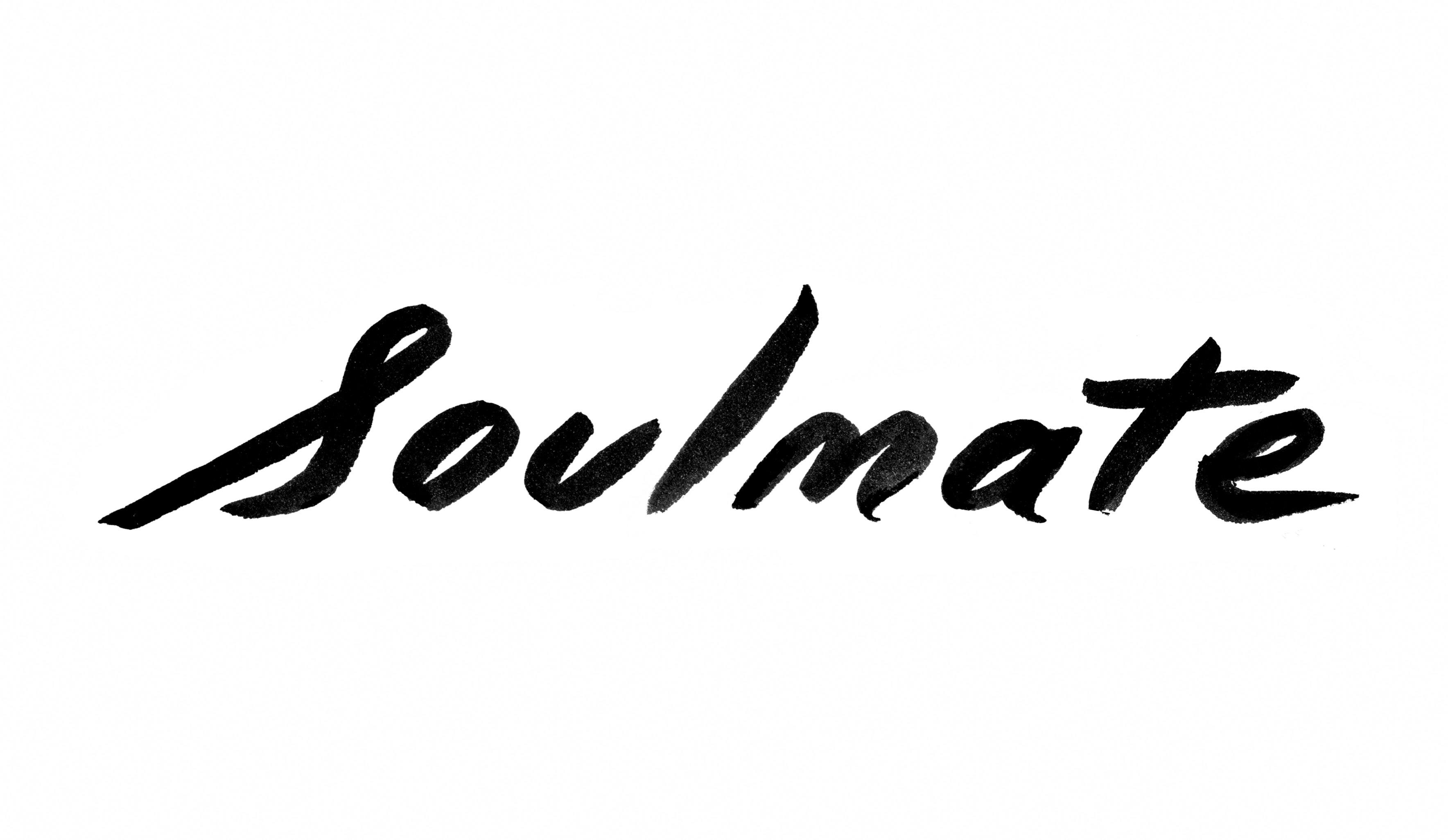 Soulmate listing banner