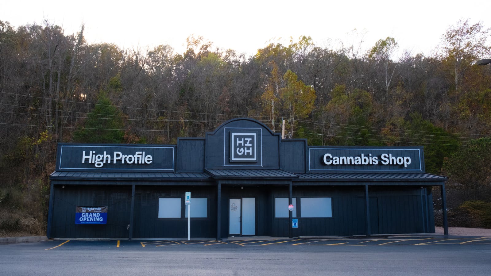 High Profile - Pineville listing banner