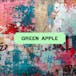 Green Apple Distribution Ltd.
