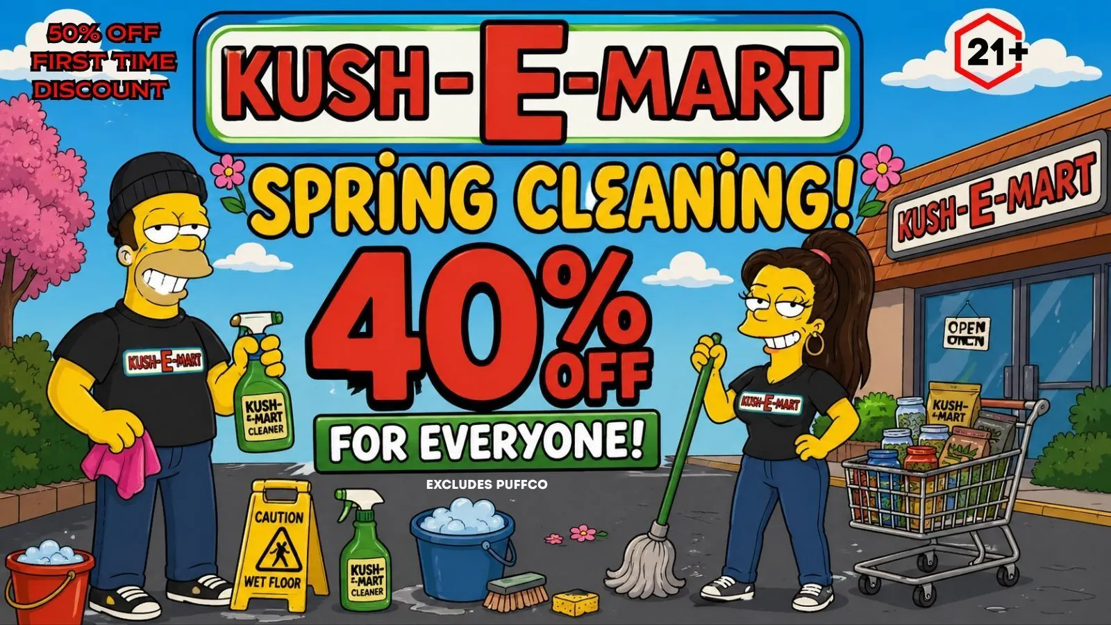 Kush E Mart listing banner