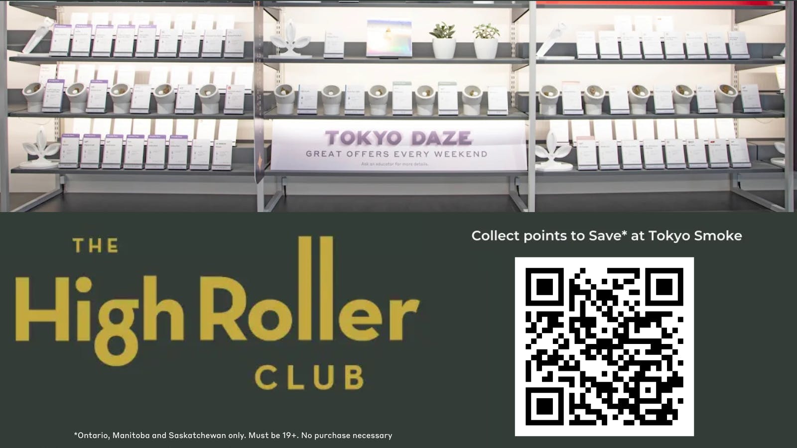 Tokyo Smoke - Belleville listing banner