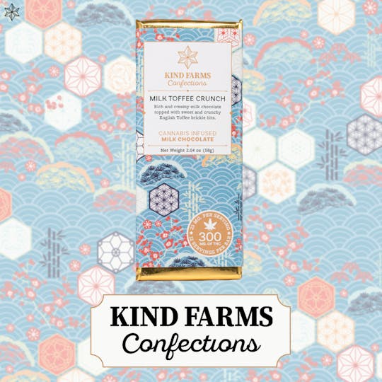 Kind Farms Reserve - Milk Toffee Crunch Bar 300mg THC - Kind Farms Confections - 1