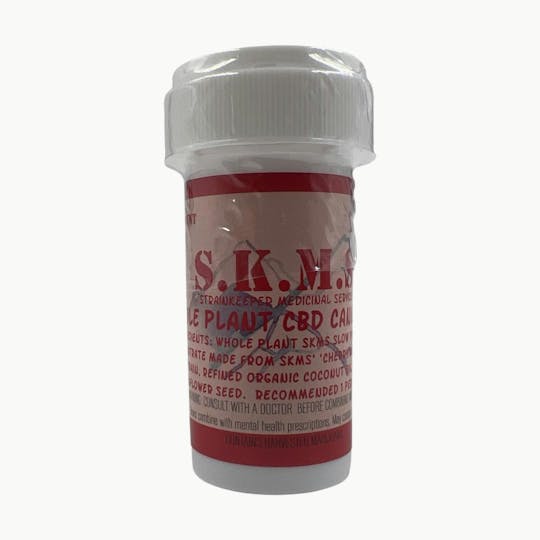 Indico - Cherry Wine Whole Plant CBD RSO Capsules - 24ct - 1