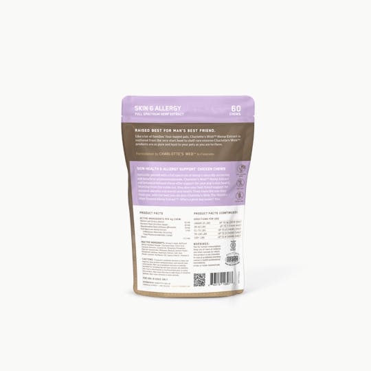 Charlotte's Web - Charlotte's Web CBD Skin Health & Allergy Support for Dogs - 1