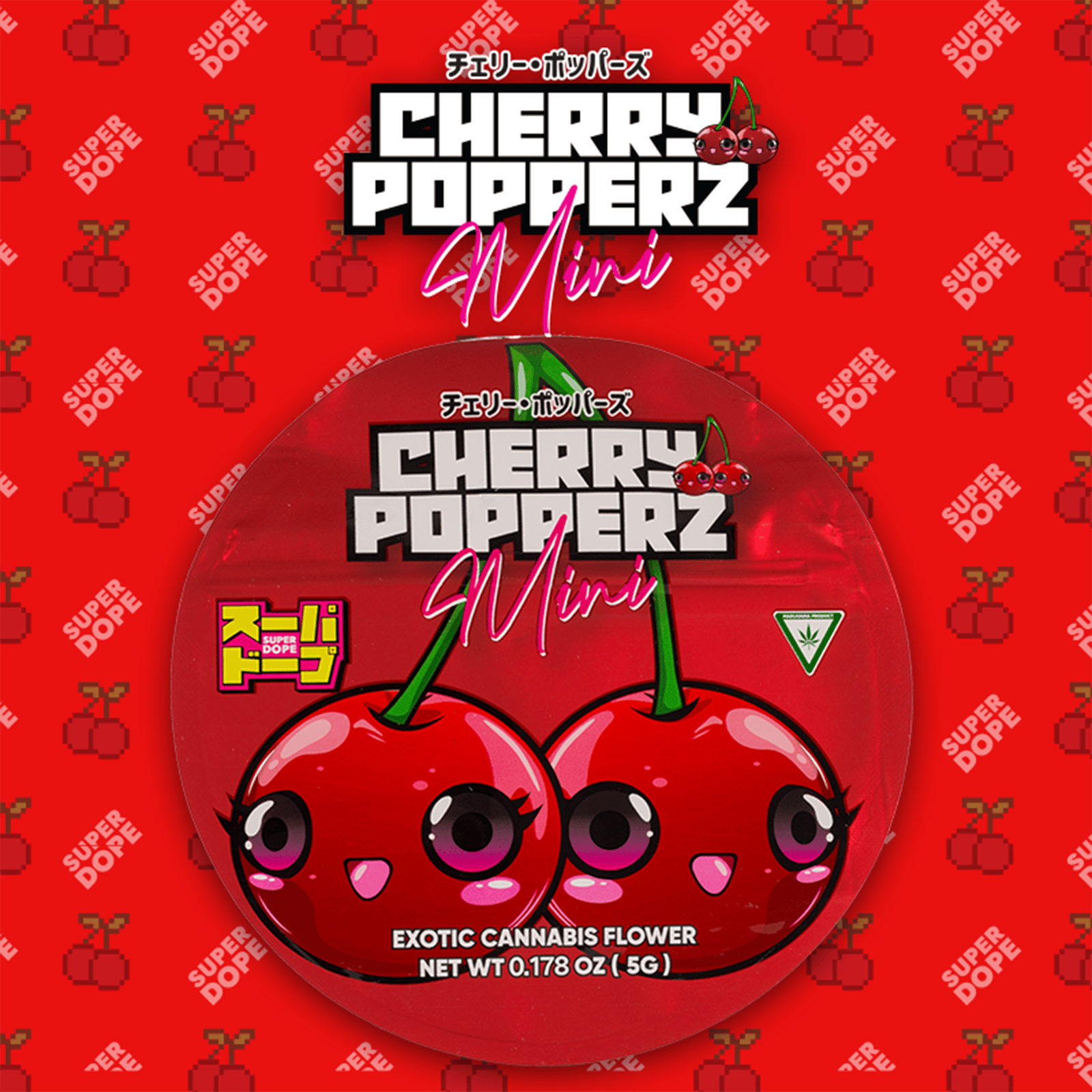 Super Dope - Super Dope | 🍒 Cherry Popperz | Smalls | 5g - 1