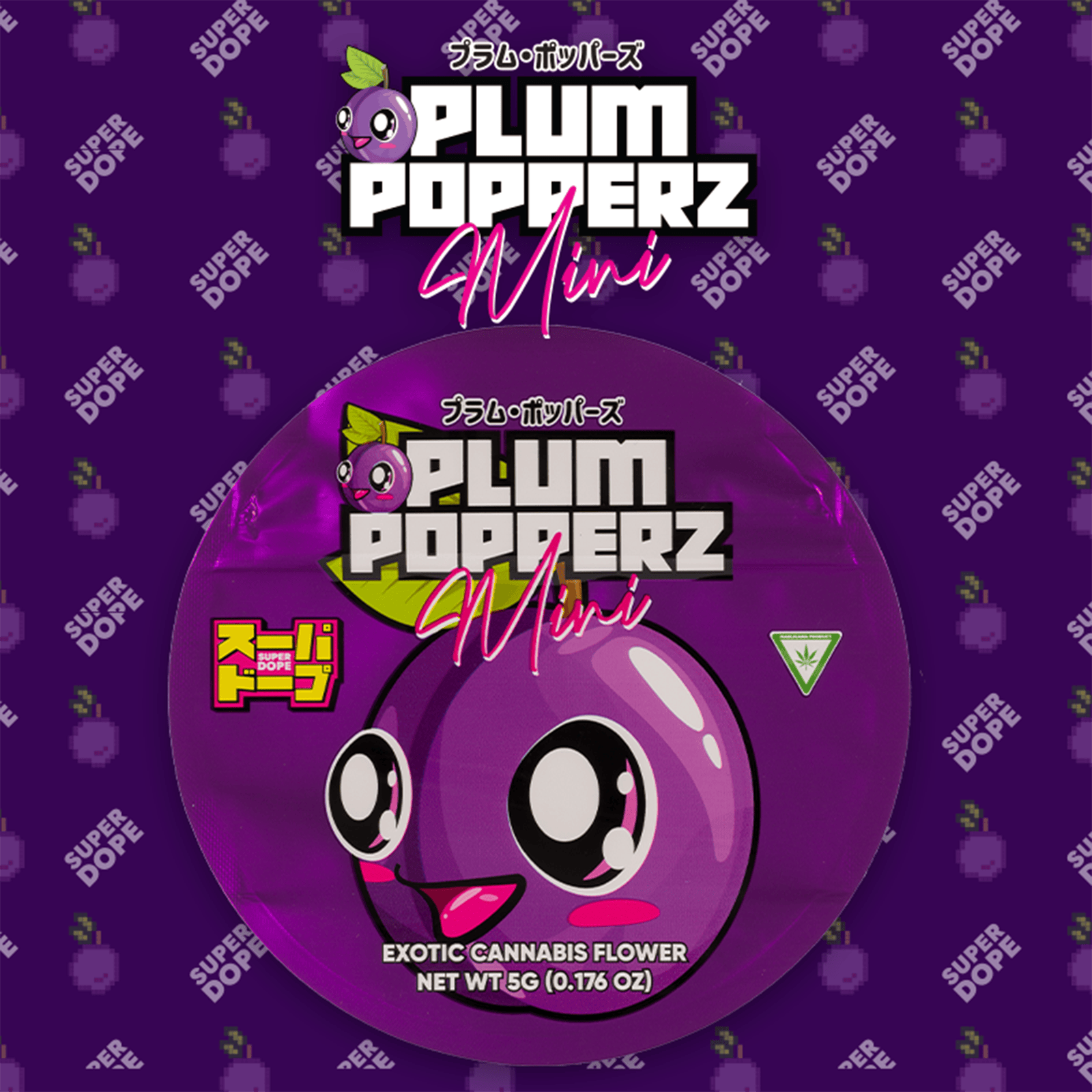Super Dope - Super Dope | 🔮🪻Plum Popperz | Smalls | 5g - 1