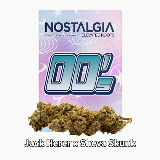 Nostalgia - Nostalgia | Granddaddy Purple | 00's | Flower | 14g - 1