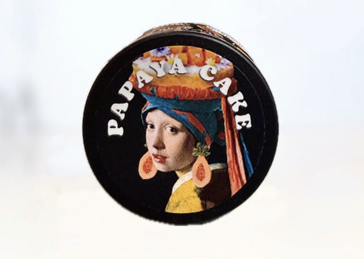 Rotation - Rotation | Papaya Cake | Live Hash Rosin | 4g - 1