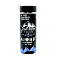 Great Smoky - Great Smoky | Elderberry Night Time Gummies | 100mg | 10ct | 10mg/ea - 1