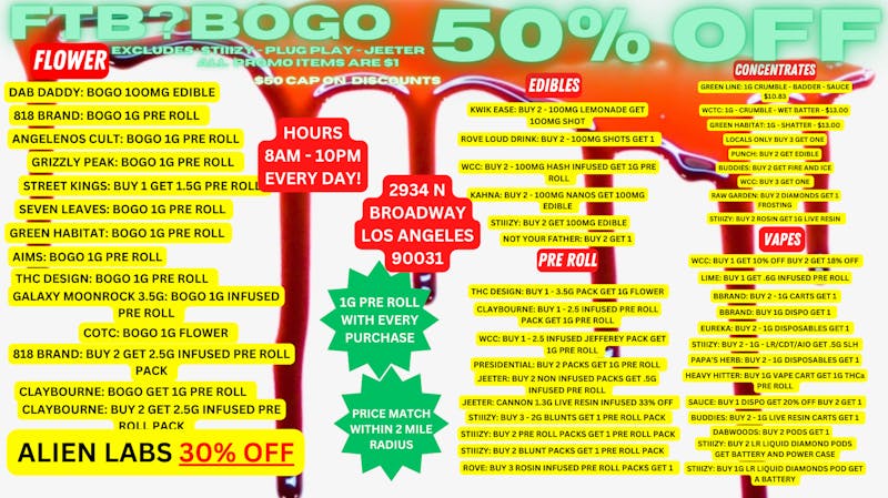 Off broadway bogo top