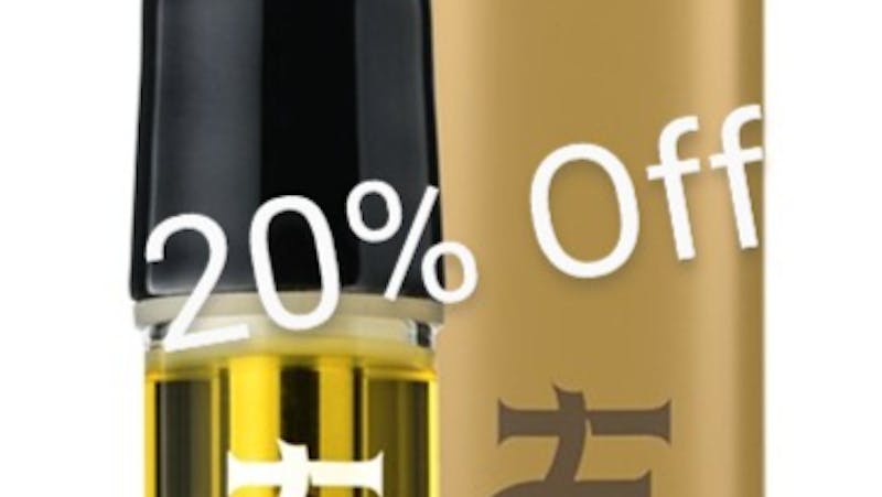 Karing Kind - Adult Use 20% OFF Batch Vapes