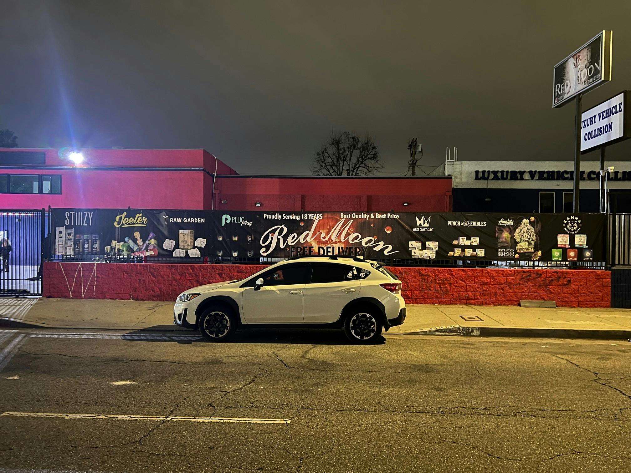 Red Moon - Delivery Listing - Photo 1