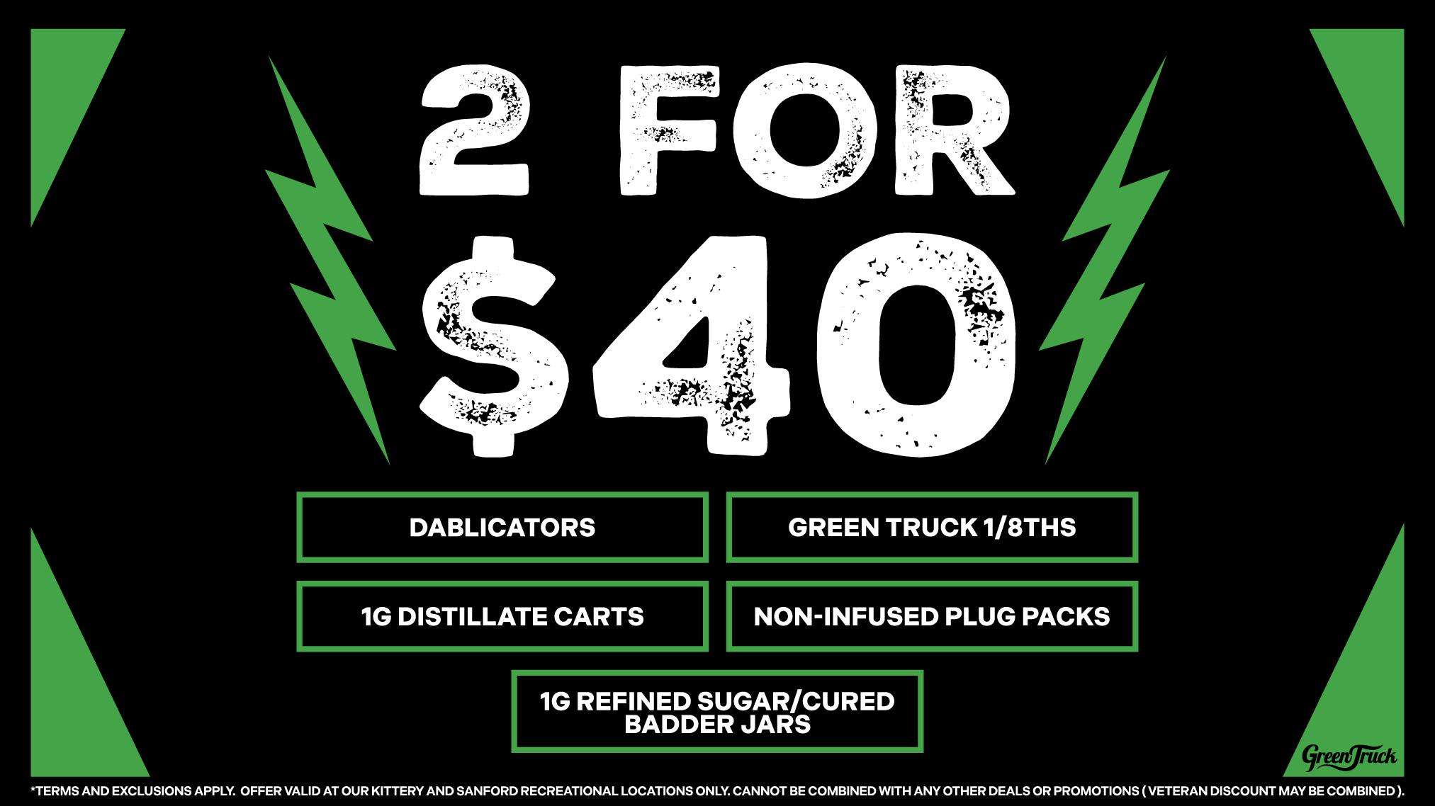 Green Truck - Sanford Pick 2 for ONLY $40!