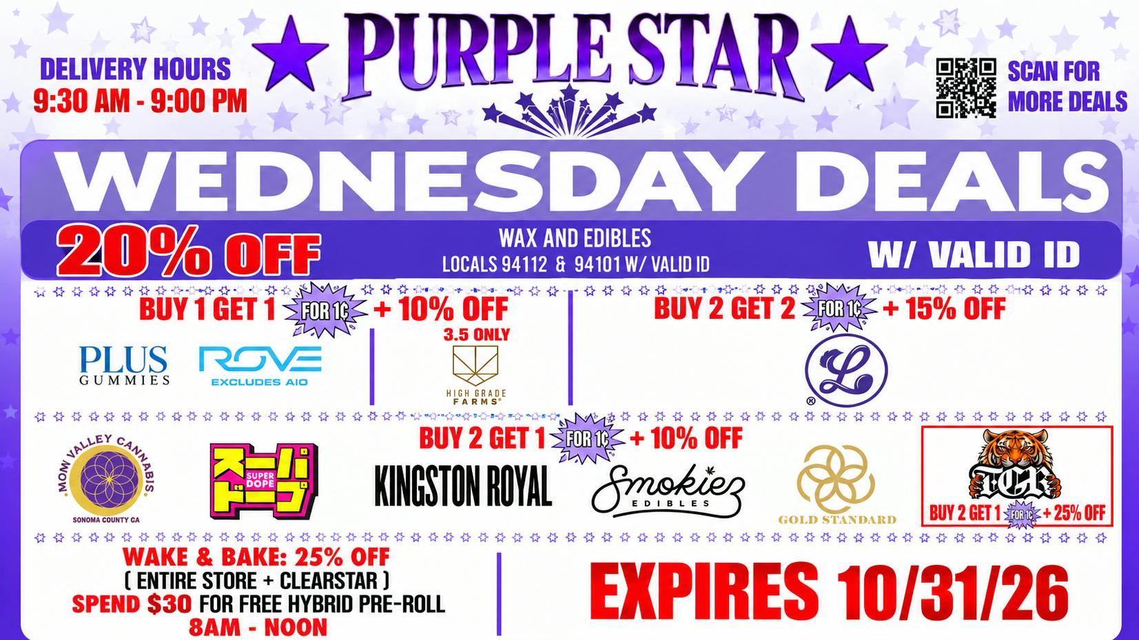 Purple Star MD WEDNESDAY DEALS AT PURPLE STAR MD!!!