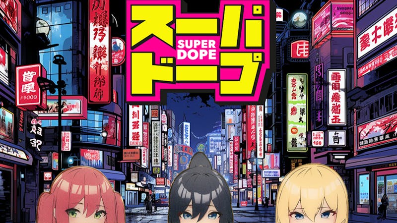 LEAF Super Dope Black Jar 7g (B1 Get Rosin Pre-Roll $1)