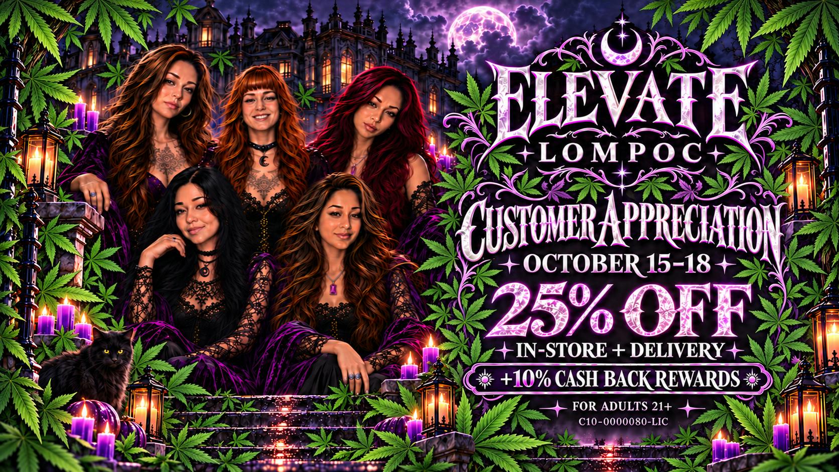 SoCal's Choice 25% Off Plus 10% Cash Back Rewards