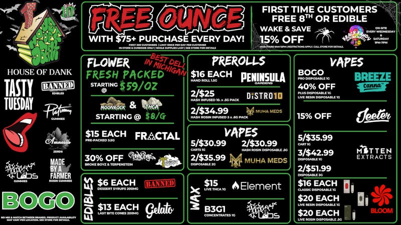 HOUSE OF DANK CENTER LINE REC 🚨FREE OUNCE FIRST 300 CUSTOMERS W/ $75 PURCHASE