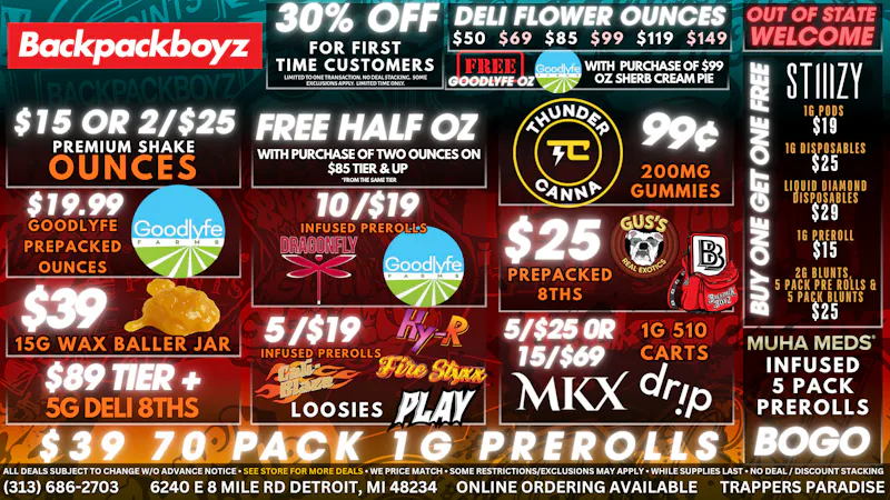 Backpack Boyz - Detroit OUT OF STATE WELCOME! NO 24% TAX!