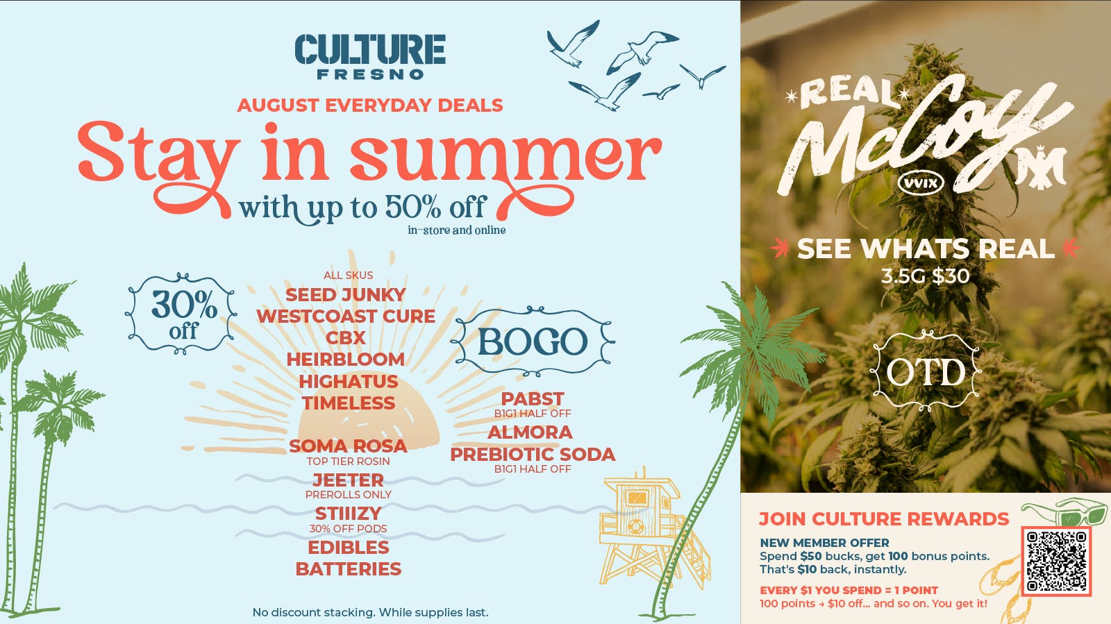 Culture Fresno - Bullard ROLL INTO OUR AUGUST SUMMER DEALS!!