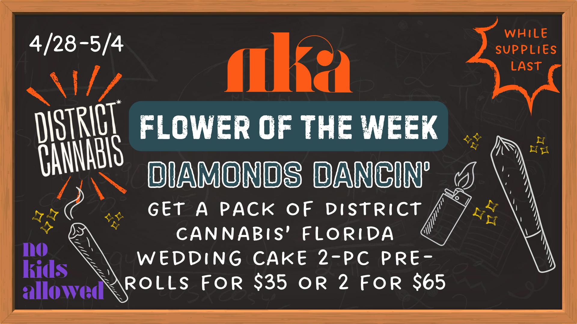 No Kids Allowed Diamonds Dancin' 💎