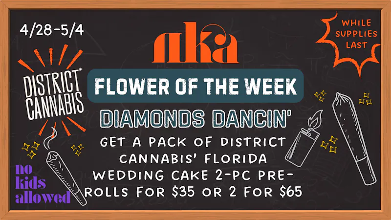 No Kids Allowed Diamonds Dancin' 💎