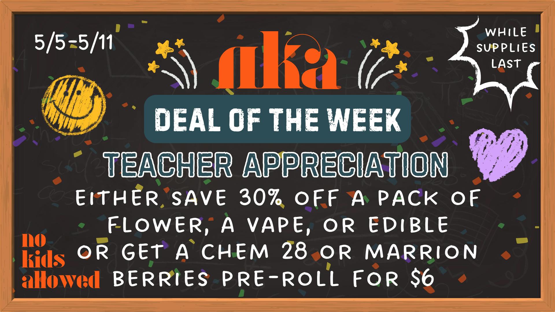 No Kids Allowed Teacher Appreciation ✏️