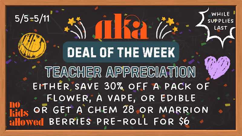 No Kids Allowed Teacher Appreciation ✏️