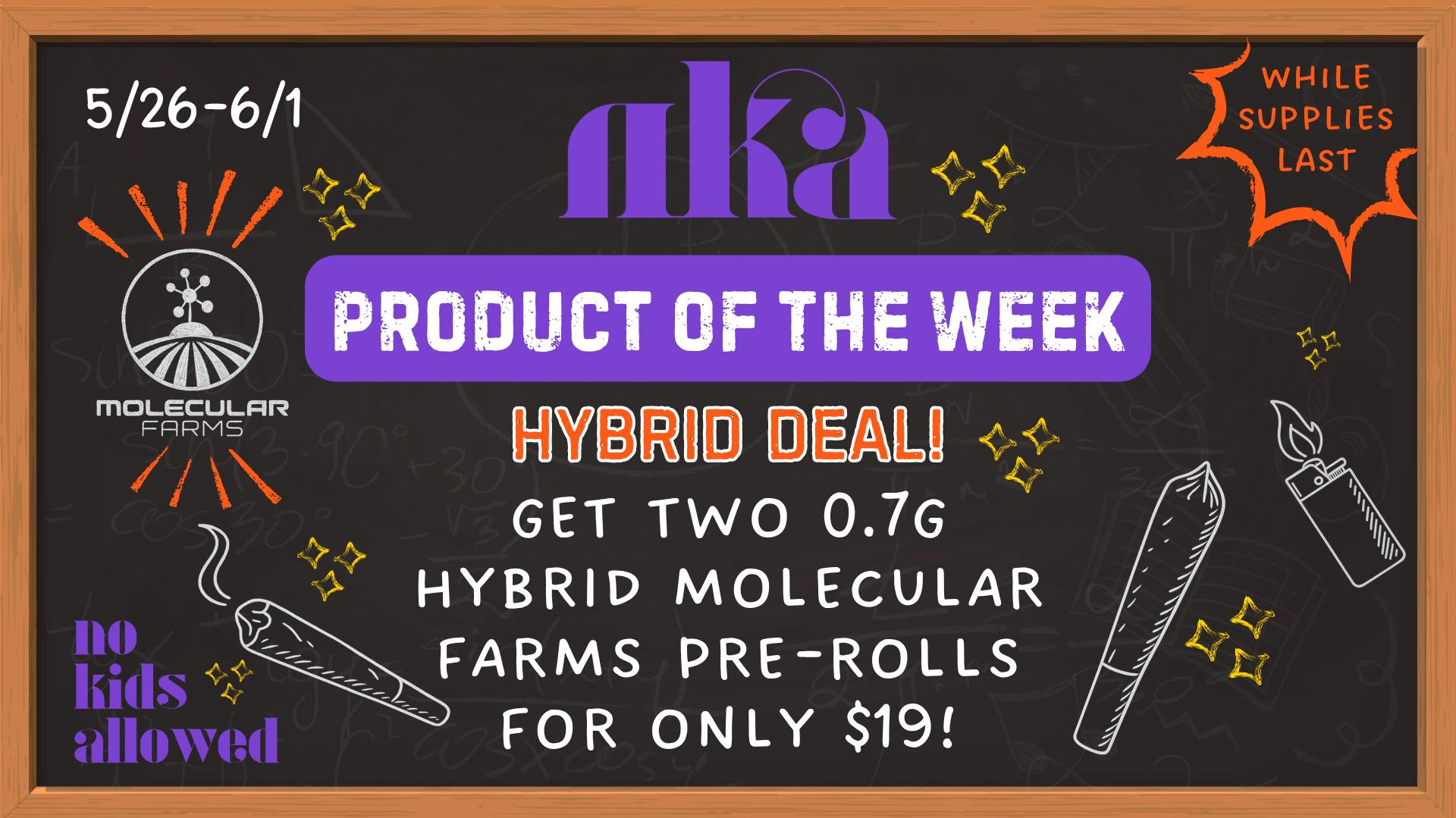 No Kids Allowed Hybrid Deal! 🔥