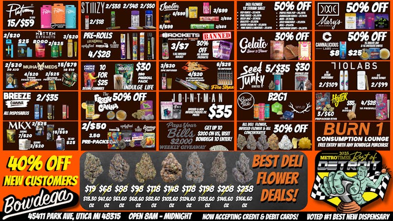 BOWDEGA UTICA - REC - OPEN LATE Burn1 @ Bowdega Open 'Til Midnight