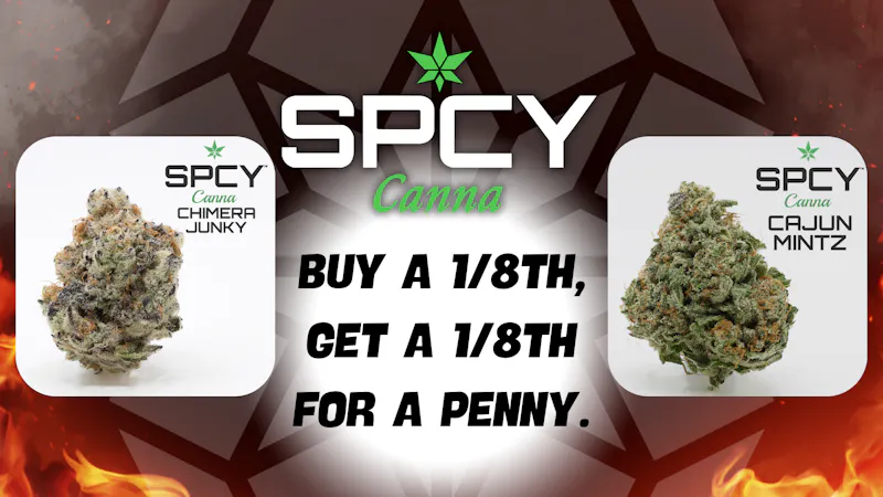 Lucy Sky Santa Fe SPCY BOGO @ LUCY SKY